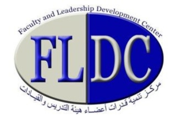 The leadership and influence program launches the fourth round of faculties&#039; members and leaders training in Benha University