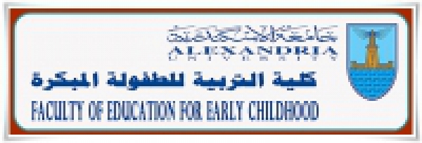 A conference about the development of skills of the Arab and the African child in 21th century: a future vision in the faculty of education for early childhood