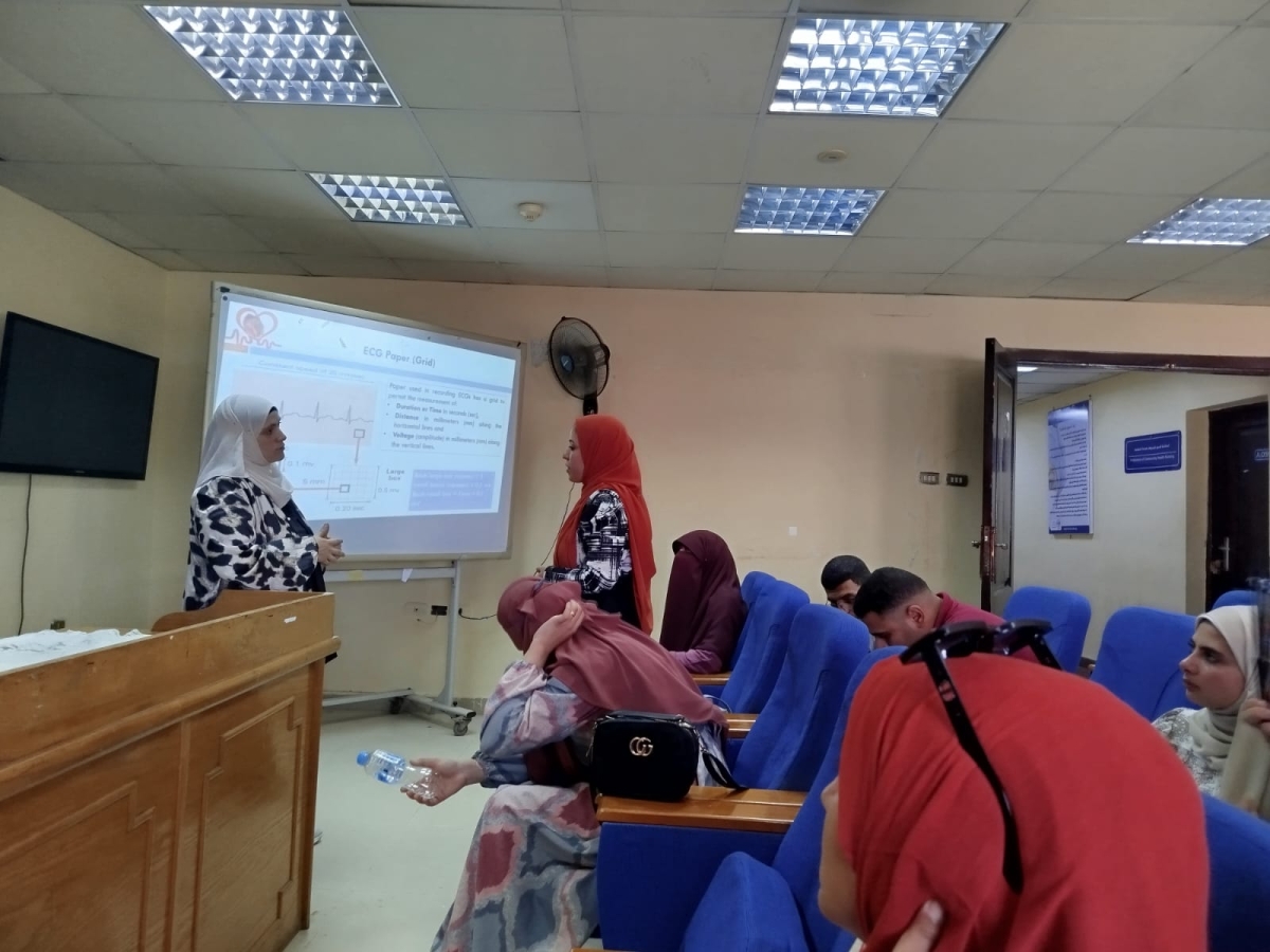 specialized training course entitled "How to Perform and Read an ECG"