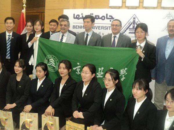 El Saeed receives Students&#039; Orchestra Delegation from Peking University