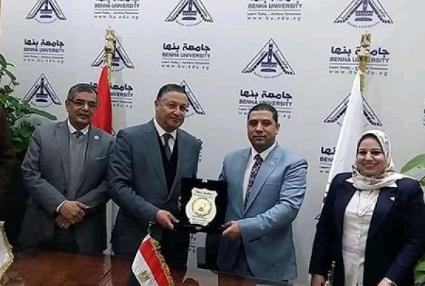 Cooperation Protocol between Benha University and General Authority for Literacy and Adult Education