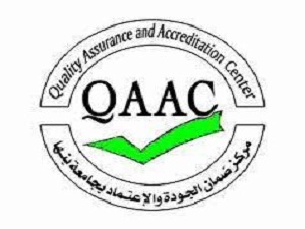 Training Courses at Quality Assurance and Accreditation Center