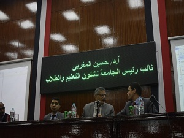 Workshop at Benha University about Egyptian Knowledge Bank